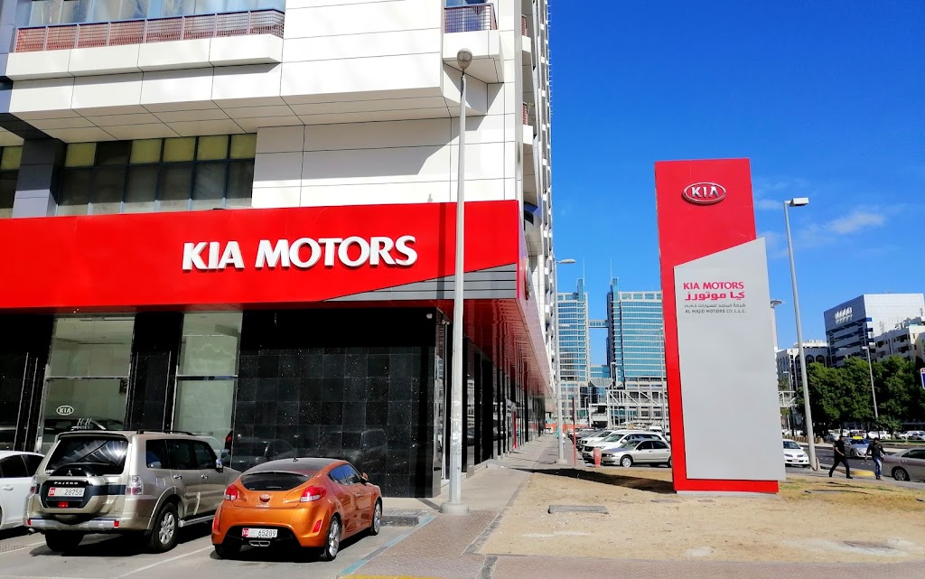 Kia Showroom Abu Dhabi – maarD ky bw Zby