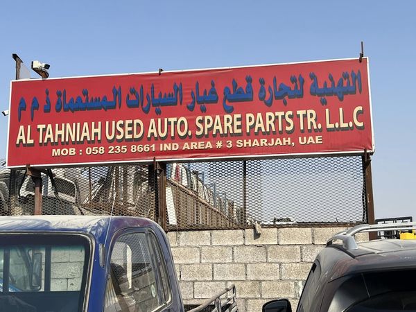 Al Tahniah Used Auto Spare Parts
