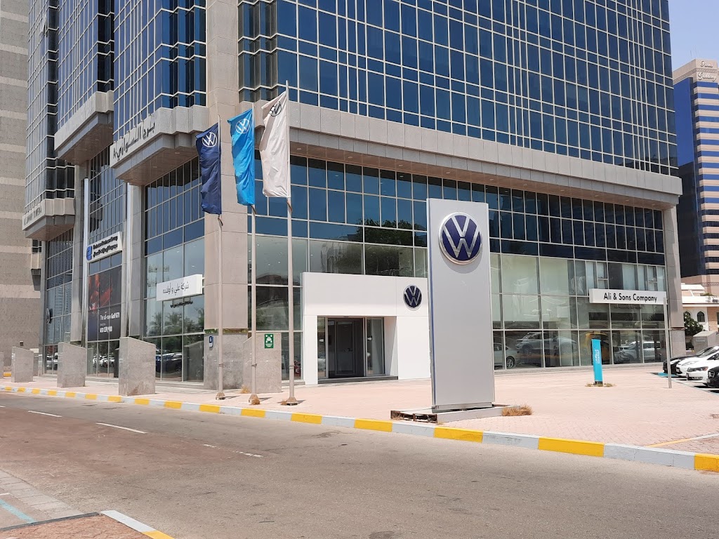 Volkswagen Showroom Abu Dhabi