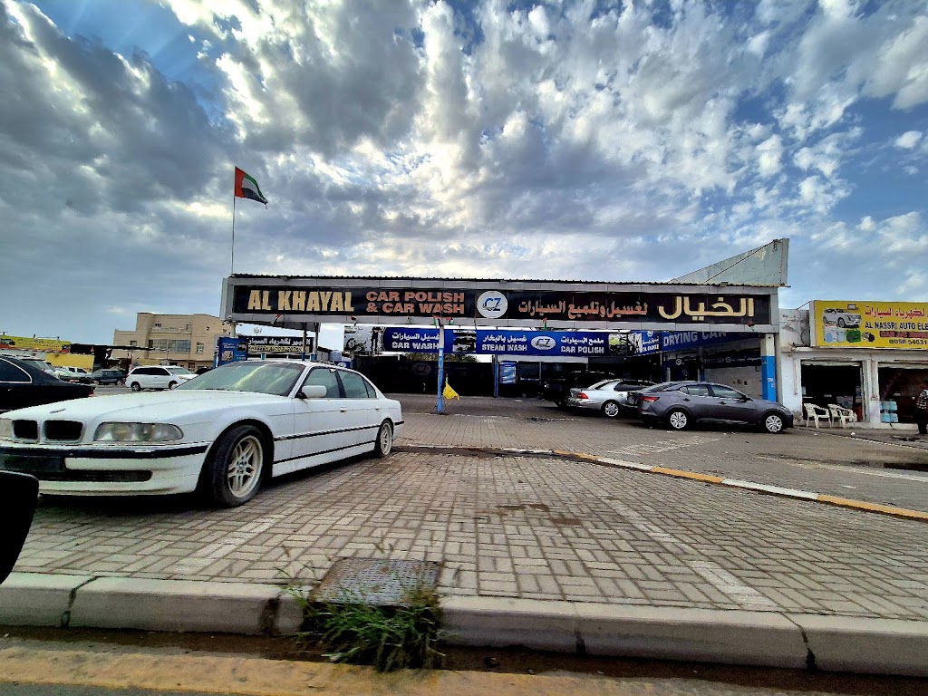 Al Khayal Car wash&Polishing