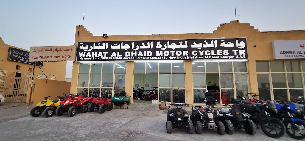 Wahat Al Dhaid used motorcycles