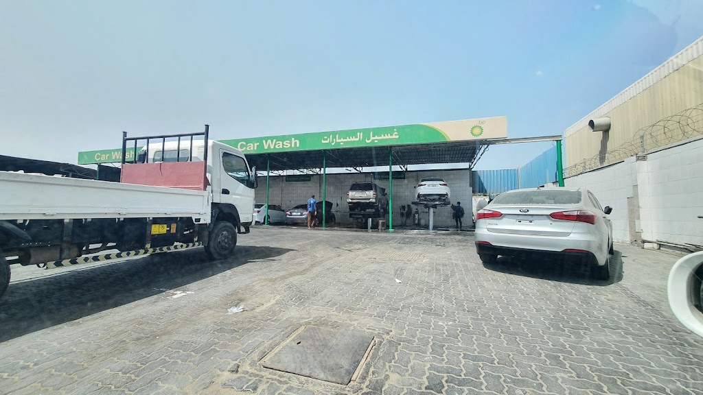 Al Hasani Car Wash