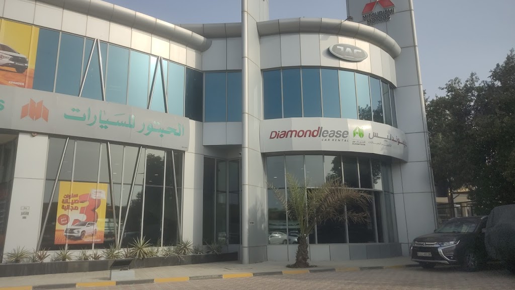 Al Habtoor Motors Company LLC