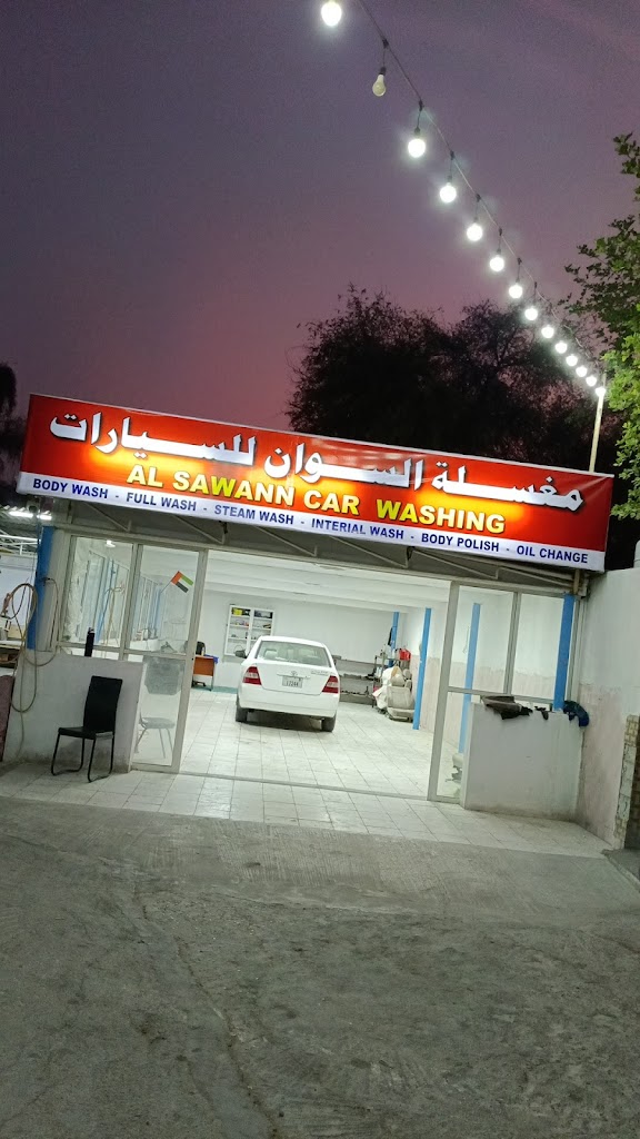 AL SAWANN CAR WASHING