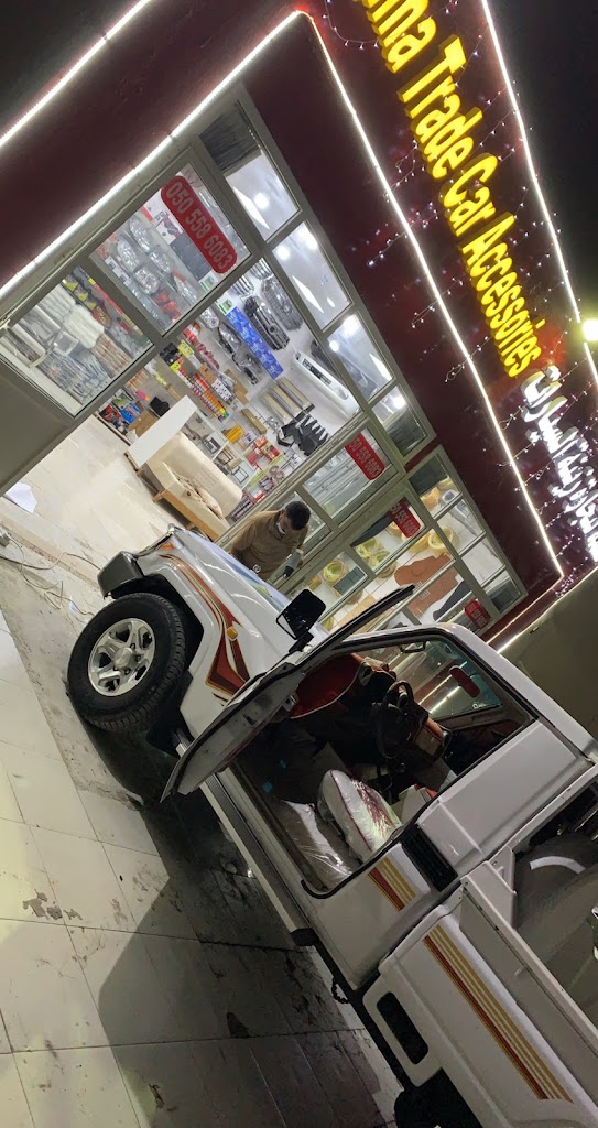 Hwrn lqm@ ltjr@ zyn@ lsyrt