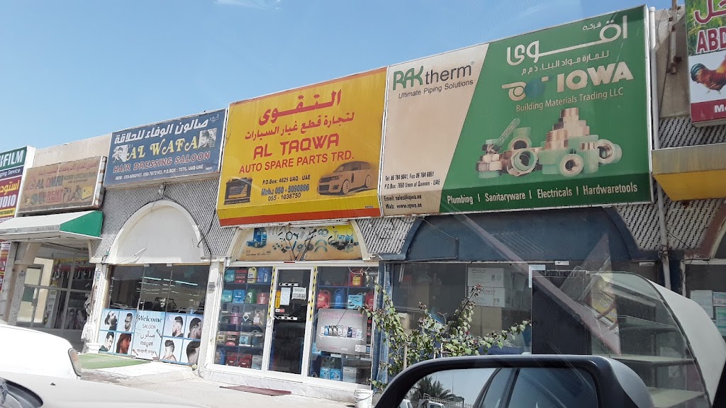 Al Taqwa Auto Spare Parts Trading