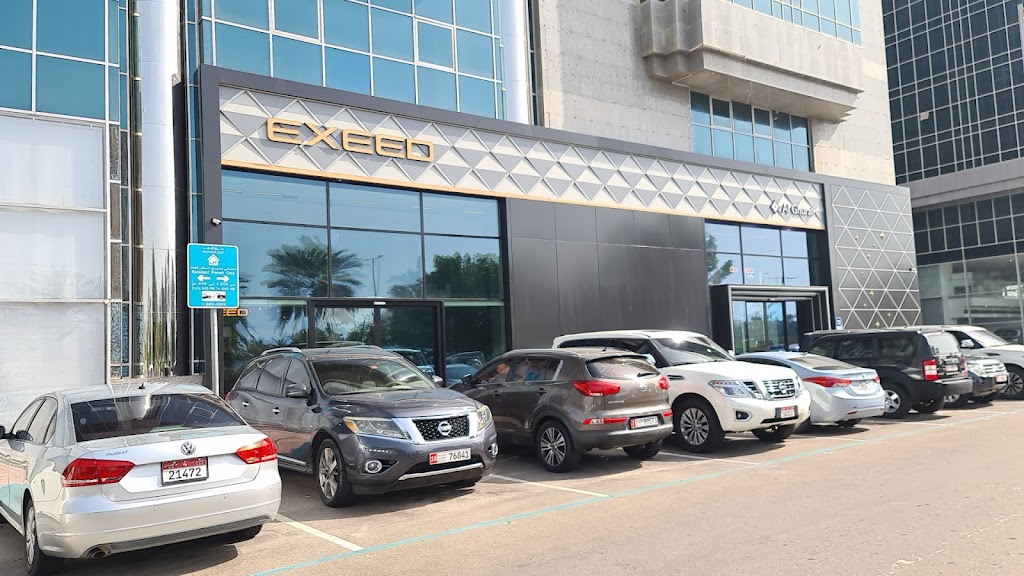 Exeed Abu Dhabi Corniche | Al Ghurair Motors