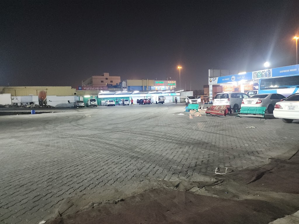 AL Muheet Al thahabi car service