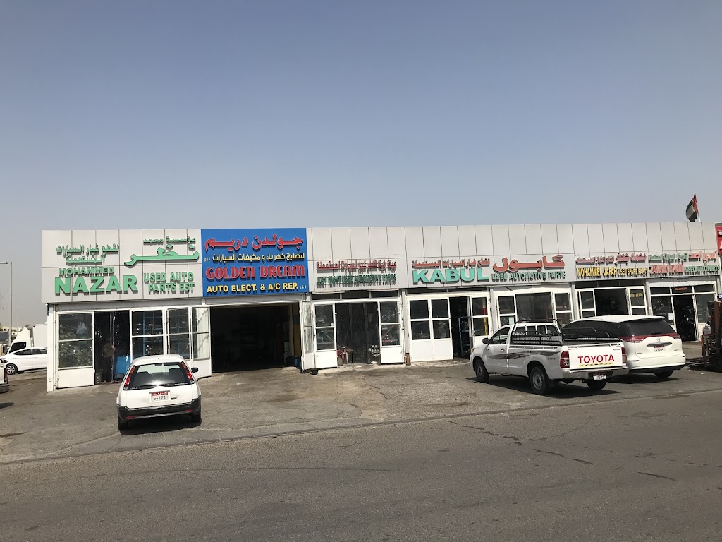 Mohammed Nazar used auto parts
