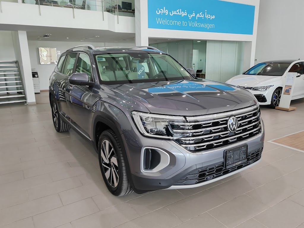 Volkswagen Showroom Al Ain
