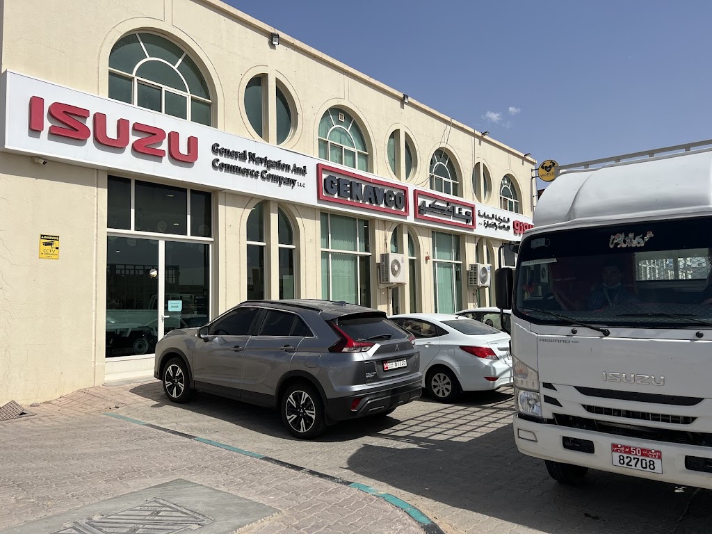 General Navigation And Commerce Company (GENAVCO) L.L.C – AL AIN