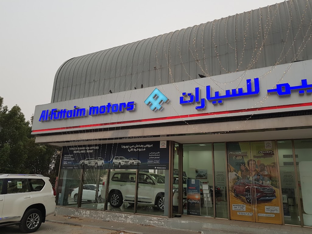 Toyota Showroom – Umm Al Quwain