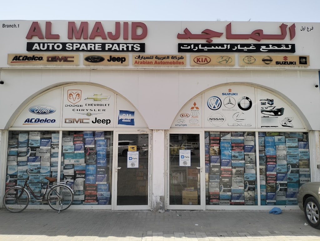 AL MAJID AUTO SPARE PARTS BR