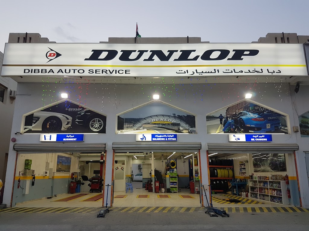 Dibba Auto Service