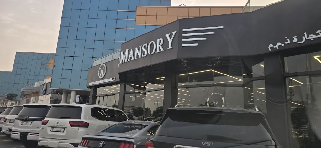 MANSORY Middle East L.L.C Dubai