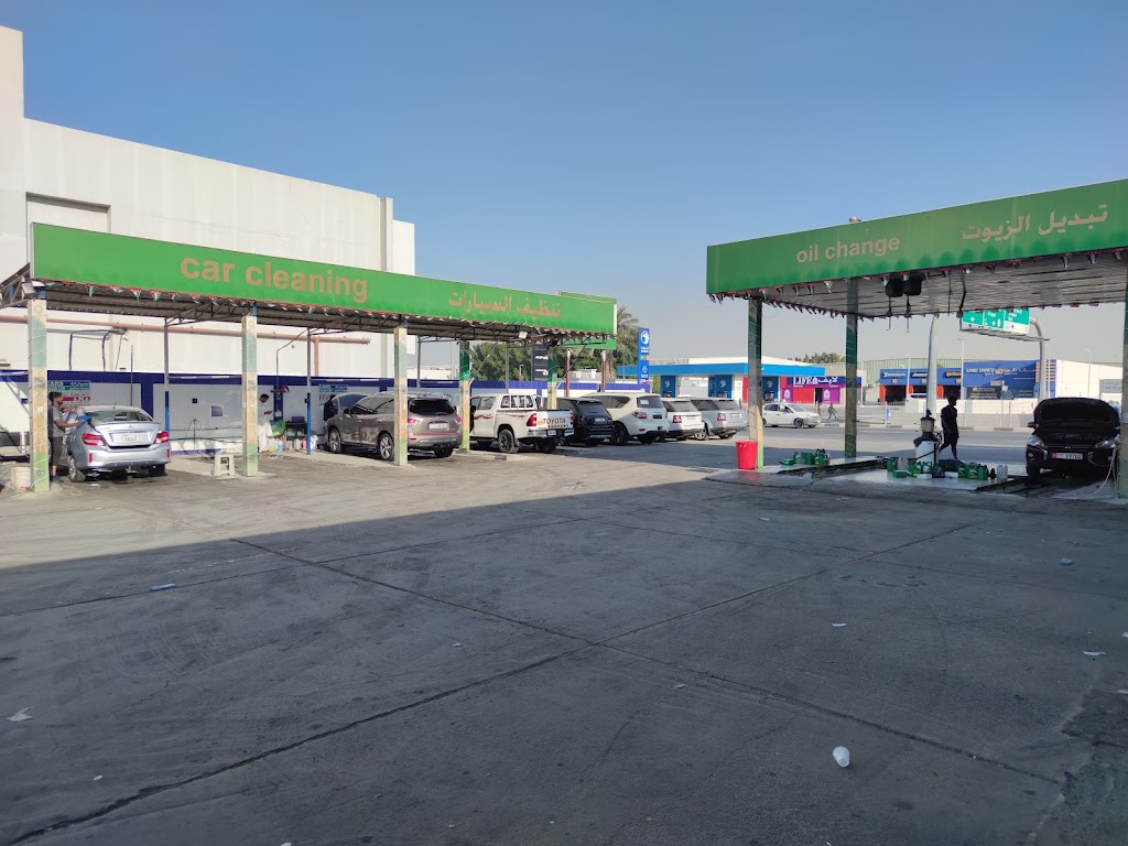 Hyderabad Car Wash, Sharjah