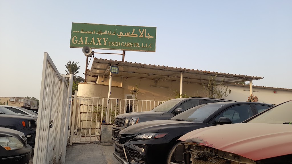 GALAXY USED CARS