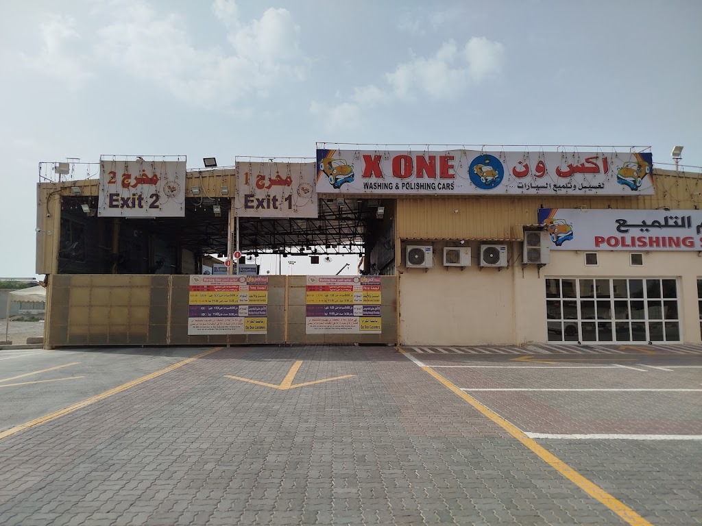 ks wn lGsyl wtlmyaa lsyrt xone washing cars