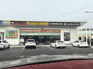 ADNOC Service Station | Khalifa City A South (639)