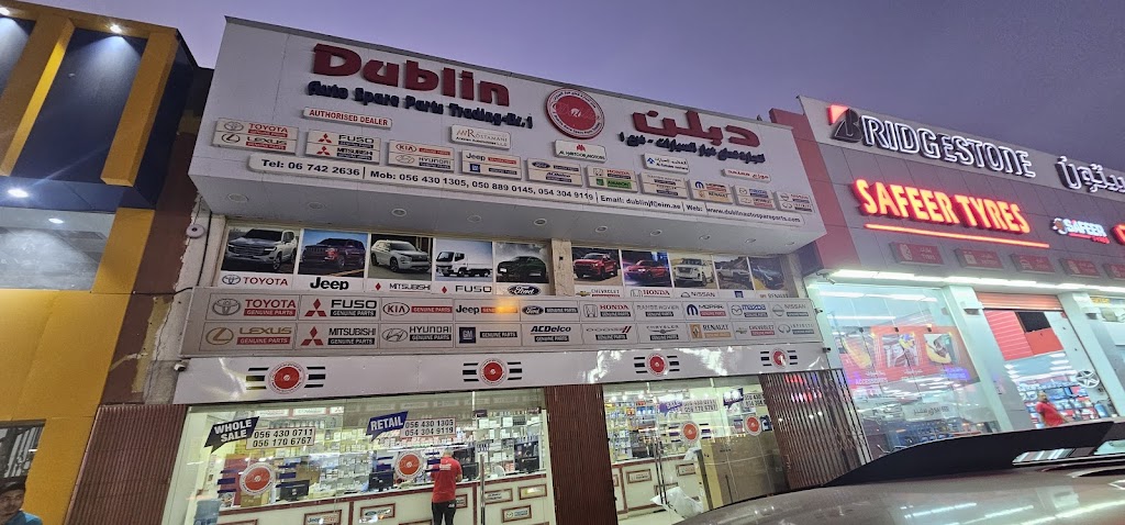 Dublin Auto Spare Parts Trading L.L.C – Branch 01