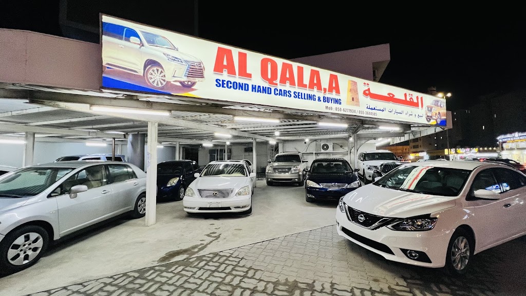 Al Qala’a Used Cars Selling & Buying