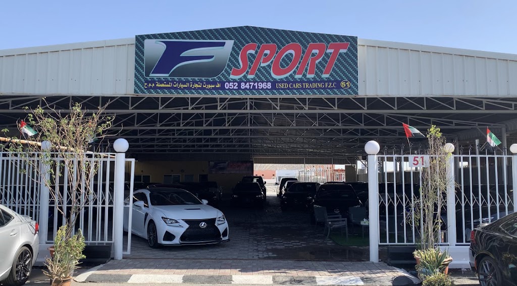 Fsport cars