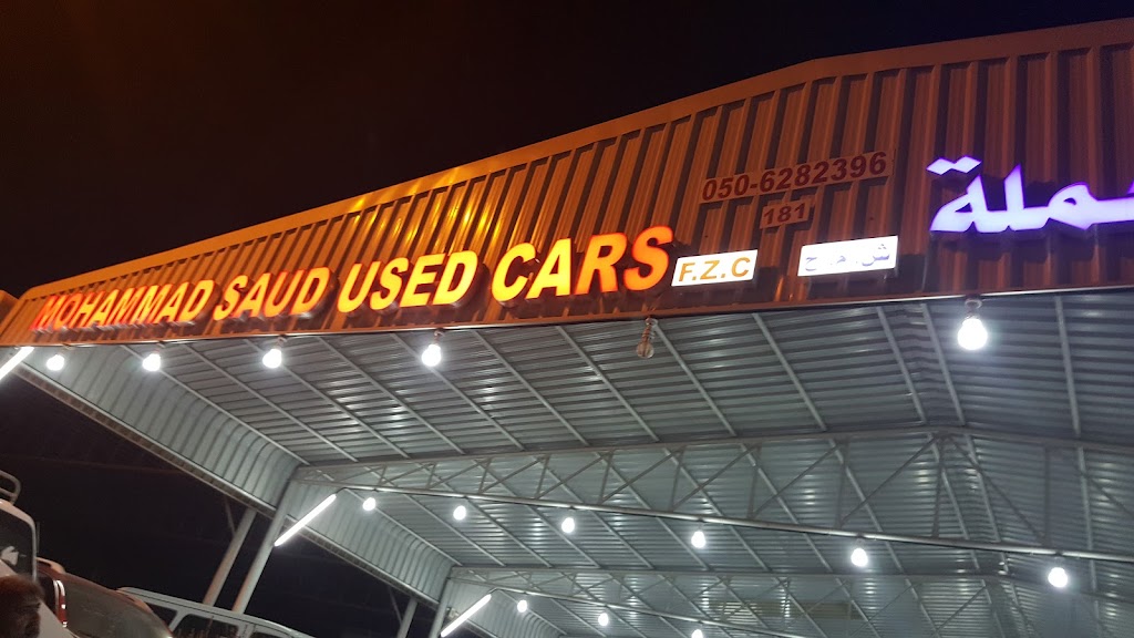 Mohammad Saud Used Cars FZE