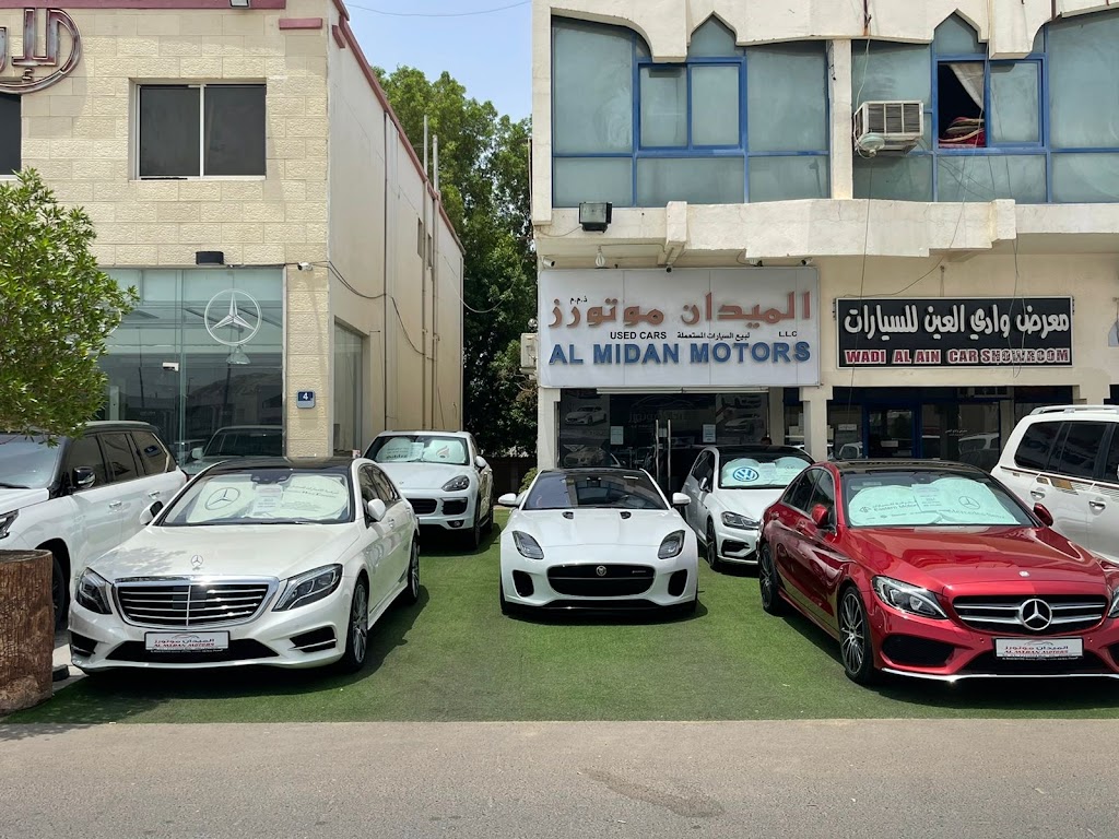 lmydn mwtwrz AlMidan Motors