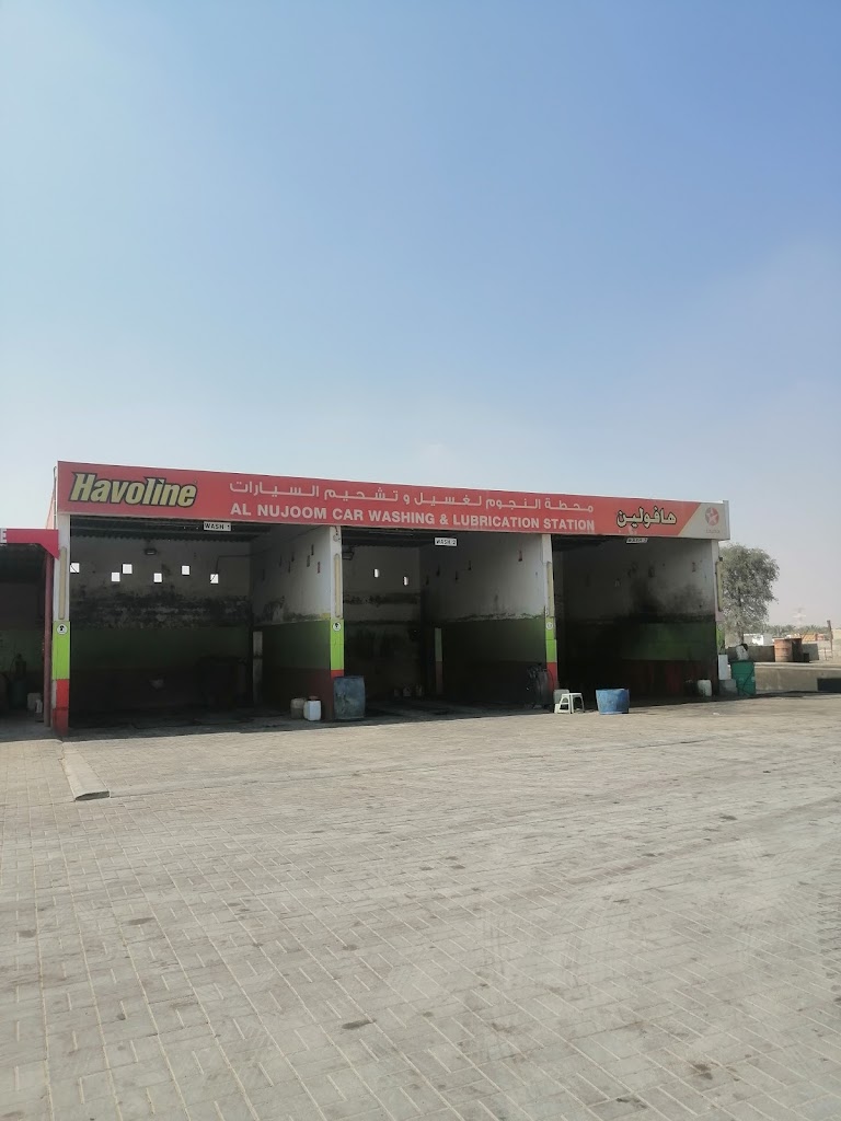 Al Nujoom Car Wash