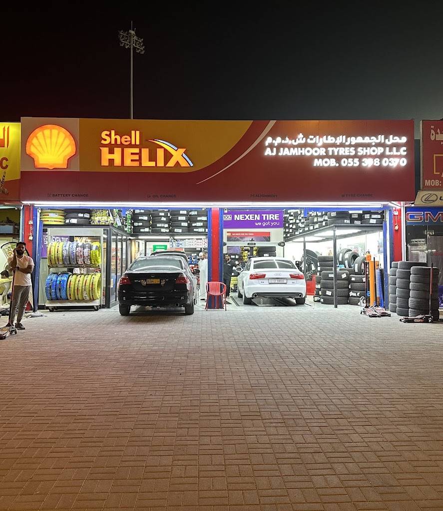 AL JAMHOOR TYRE SHOP DIBBA
