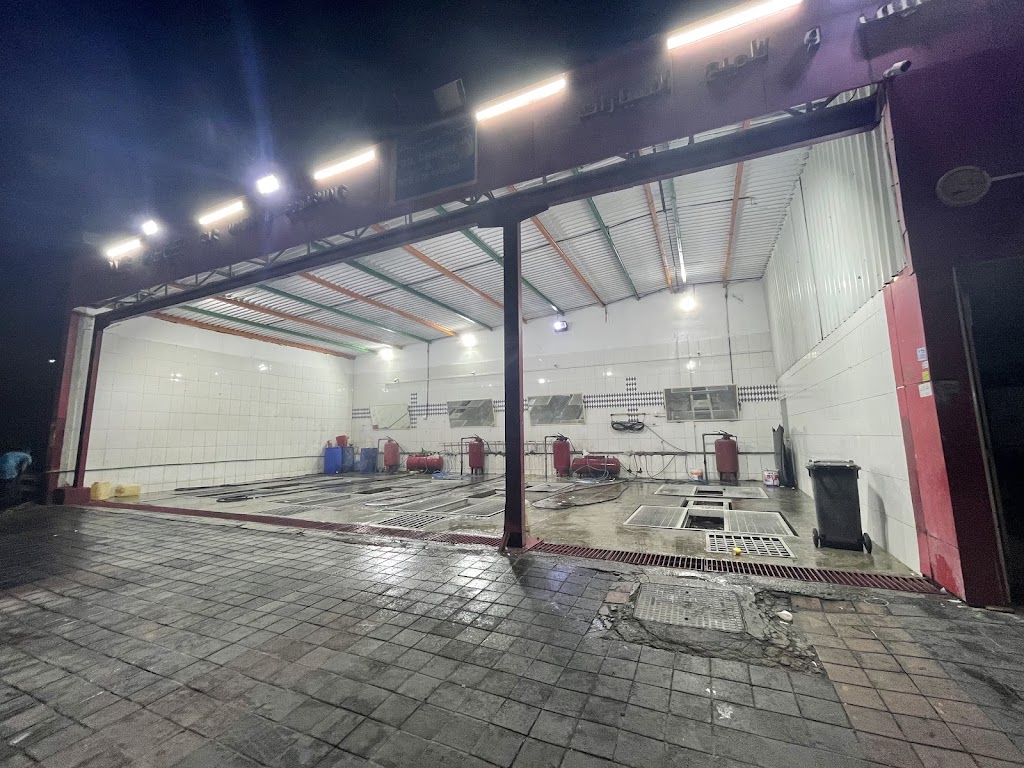 One Piece Car Wash And Polishing