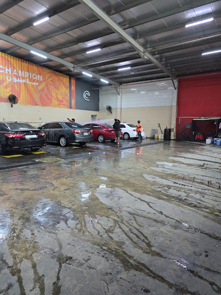 Champion car wash
