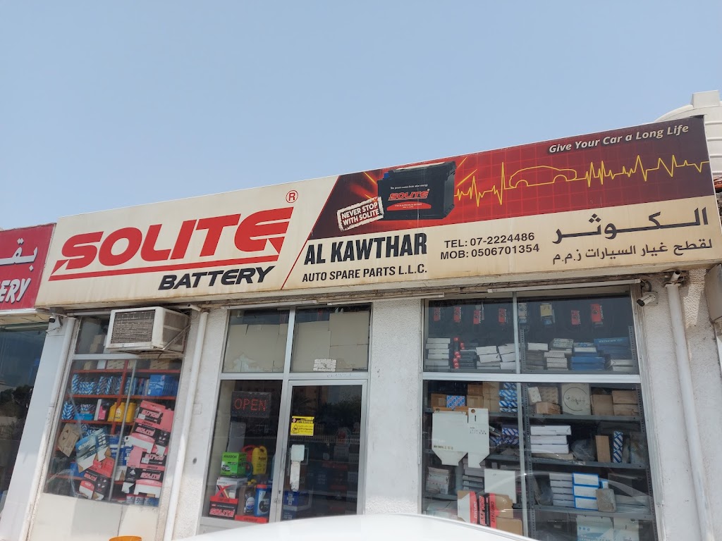 Al Kawthar Auto Spare Parts