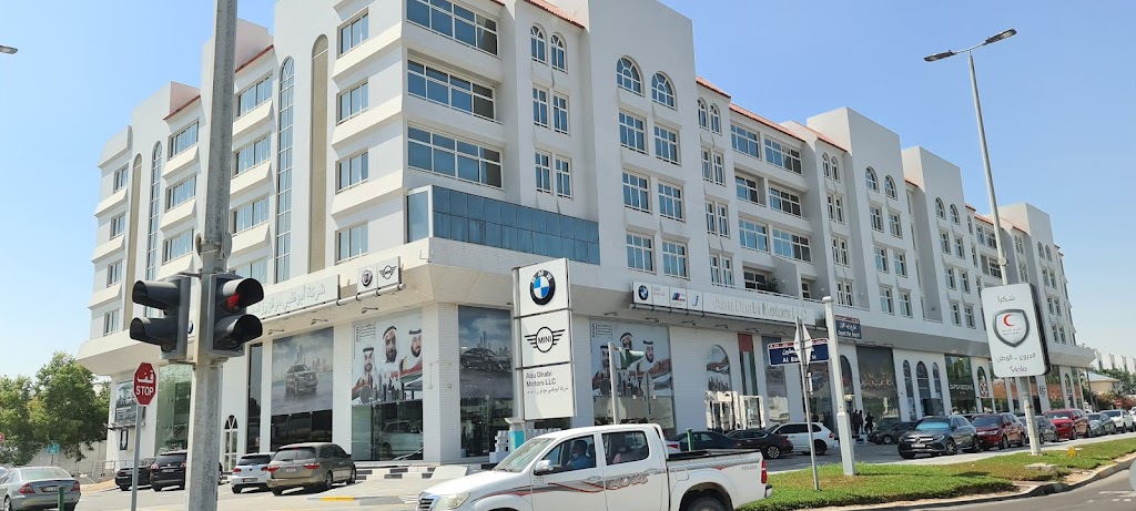 BMW | Abu Dhabi Motors Khalidiya Showroom