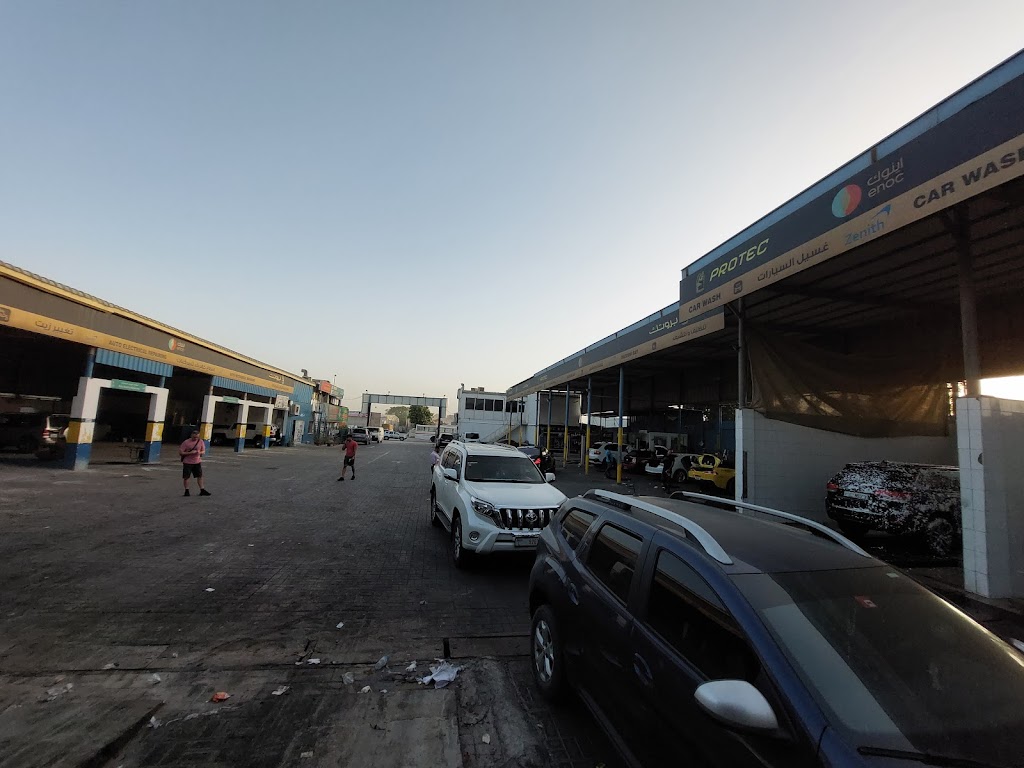 Car Wash Alqouz