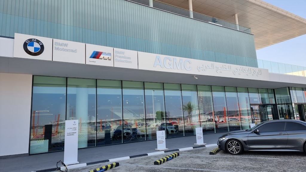 BMW | AGMC