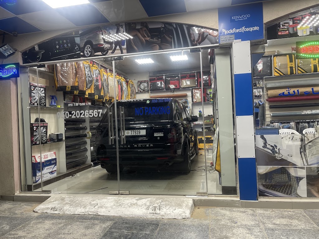 AL RAFA CAR ACCESSORIES