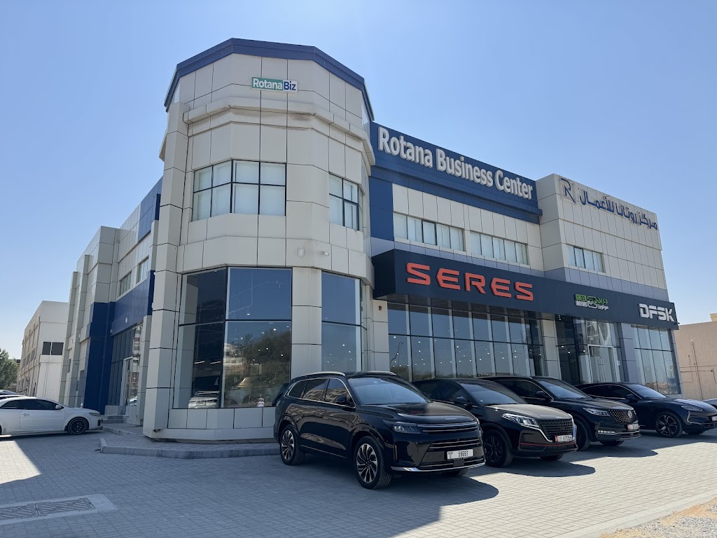 SERES Ras Al Khaimah Showroom – Green Motors