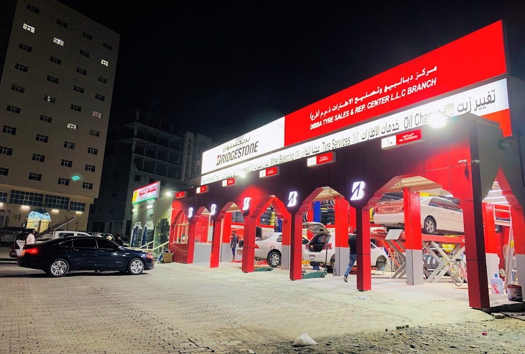 Dibba Tyre Sales and Repair Center- Qidfa Branch