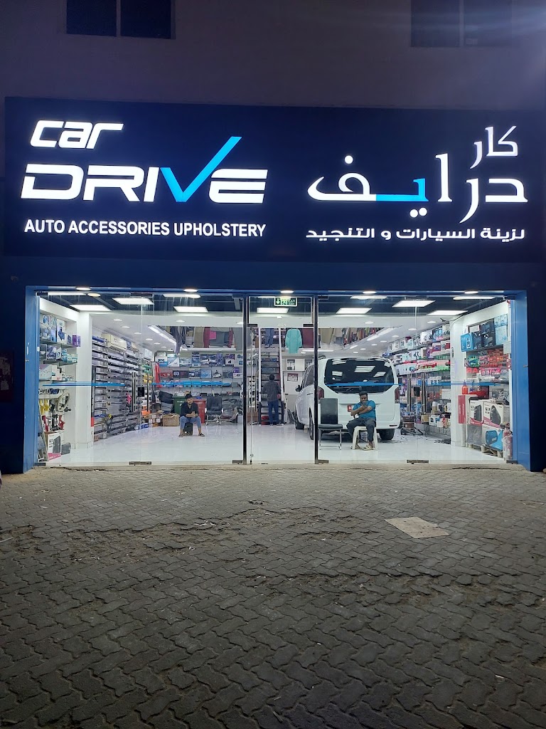 Car Drive Auto Accessories Upholstery