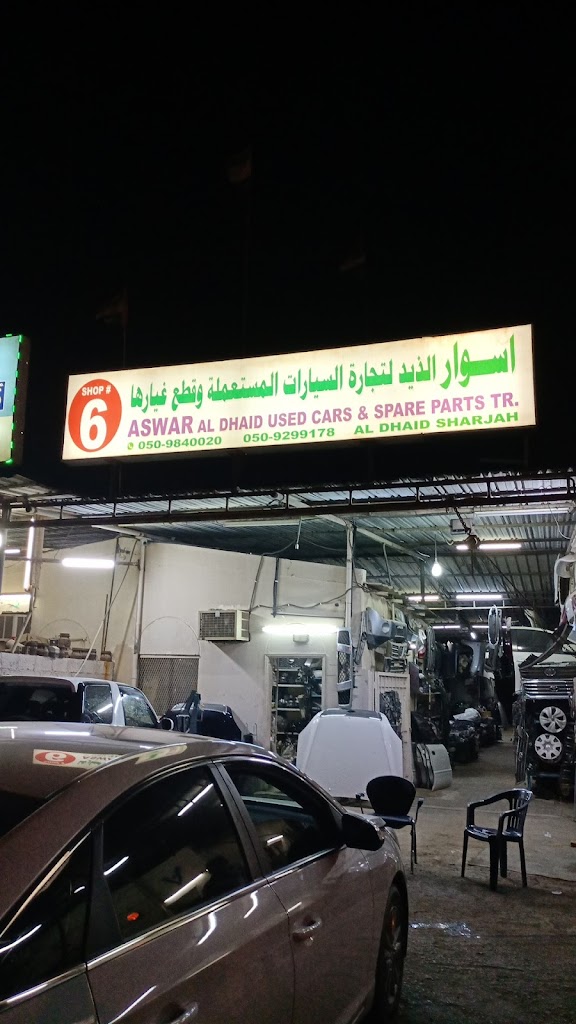 Aswar al dhaid auto used cars and spare parts