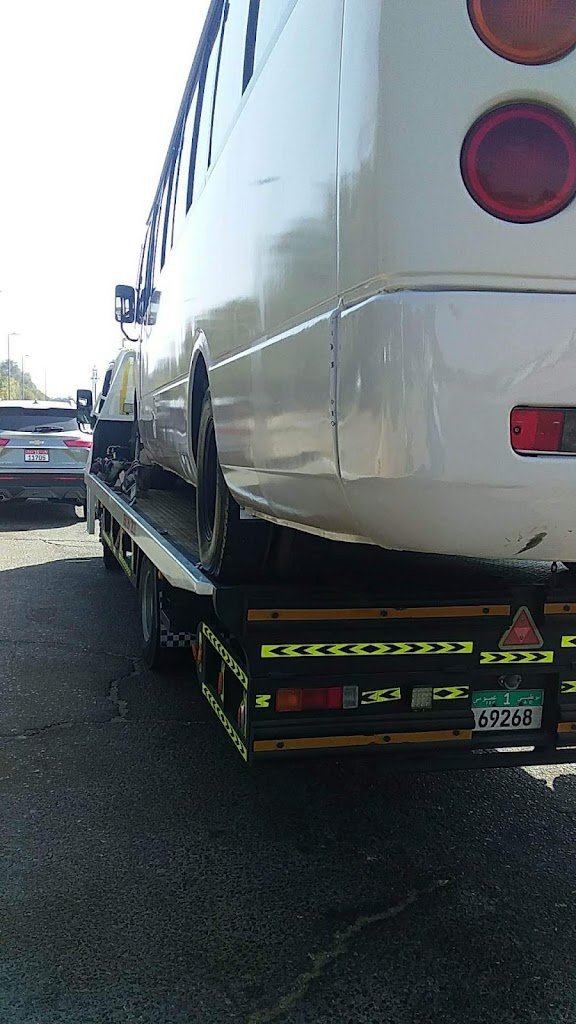 Al ain recovery laayn rkhwry