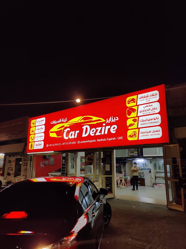 Car dezire – Best Car detailing and ceramic coating centre in Fujairah