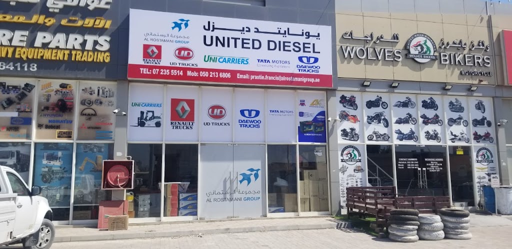 United Diesel Spare Parts – Ras Al Khaimah