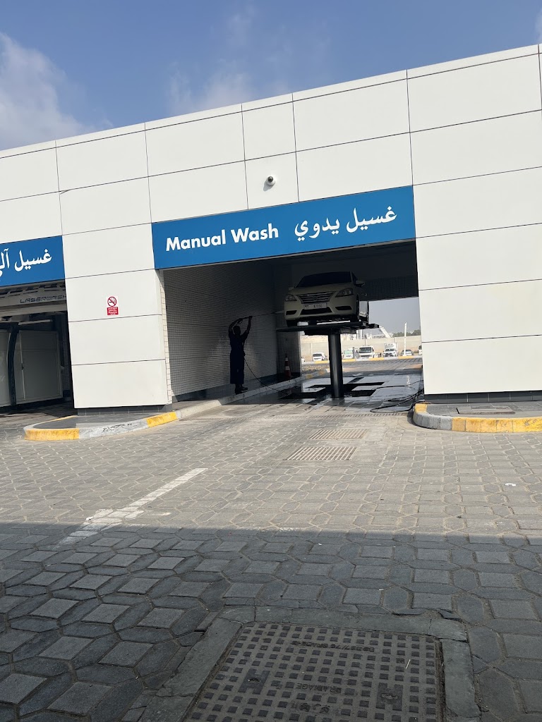 ADNOC Car Wash (Auto and Manual washing)
