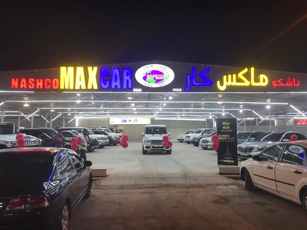 Nashco Max Car Shop No.89