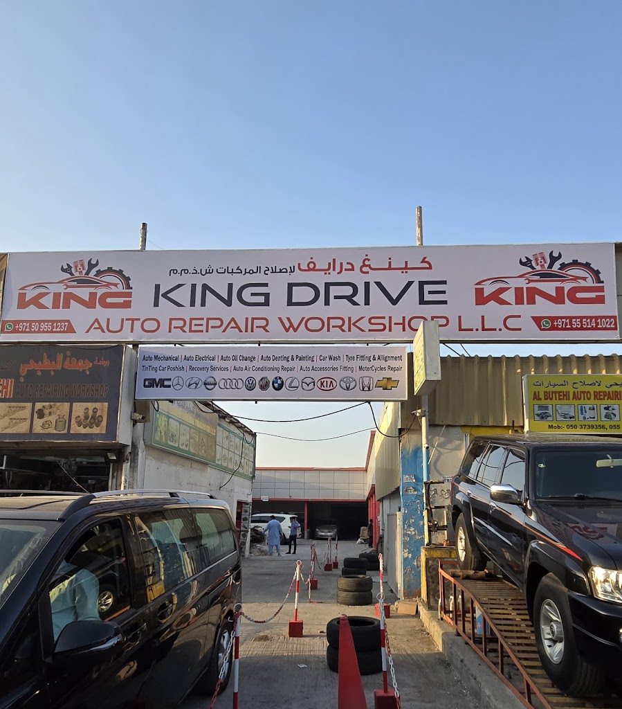 King Drive Auto Repair Workshop LLC