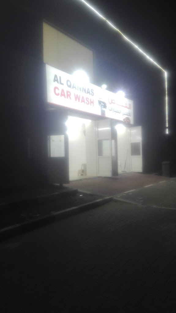 AL QANNAS CAR WASH