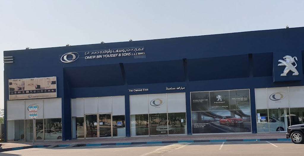 Peugeot Abu Dhabi – Omeir Bin Youssef & Sons LLC