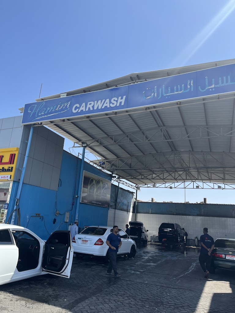 Hamim car wash